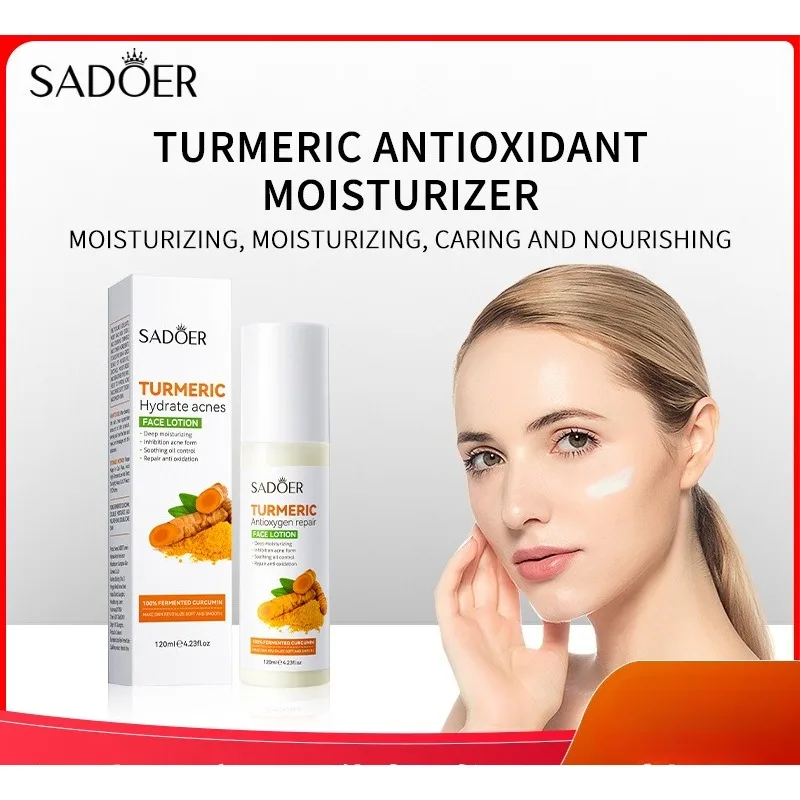لوشن الجسم المضاد للأكسدة مع ترطيب الكركم المغذي #1