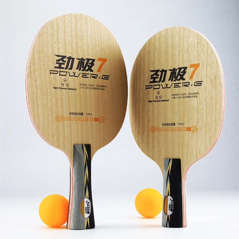 DHS POWER G7 PG7 lame de tennis de Table (sans boîte) couche en bois pur 7 pour raquette de ping-pong batte paddle