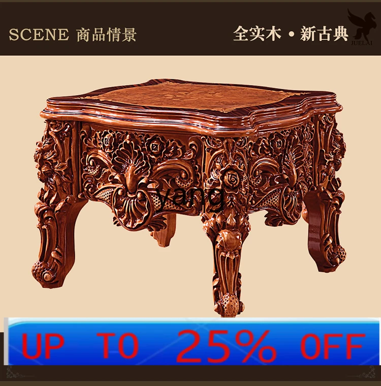 

LH all solid wood hotel living room household small apartment sofa side coffee table tea table