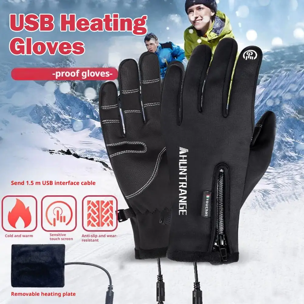 

USB Touch Screen Gloves Heated Motorcycle Gloves Heating Thermal Gloves for Cycling Running Driving Hiking Walking for Women Men