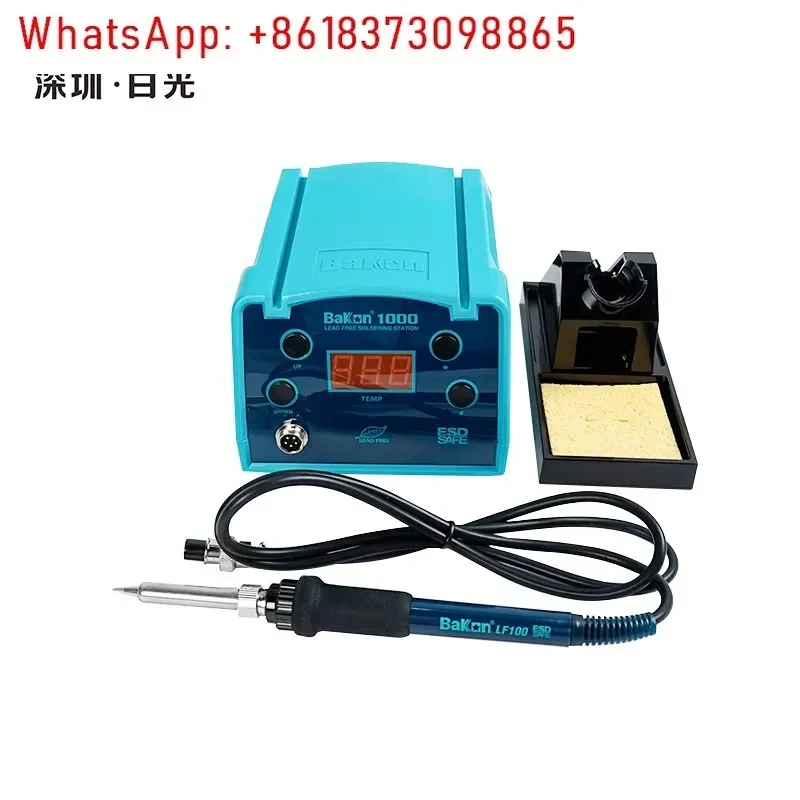 BK1000 high frequency adjustable temperature digital display welding table 90W welding tool electric soldering iron