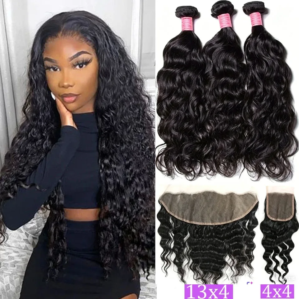 

Натуральные волнистые пучки волос с заколками, влажные и волнистые кудри, необработанные натуральные волнистые пучки из 100% человеческих волос с HD-фронтом