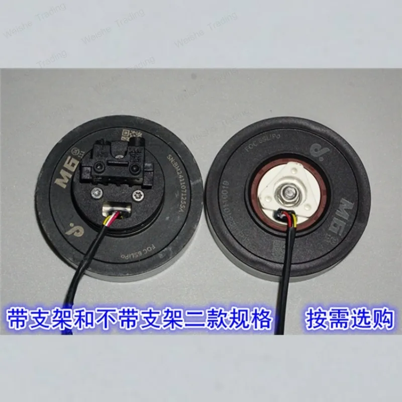 

Bus Servo Brushless Motor Built-in Driver Encoder Robot High Precision Drive External Brushless Motor