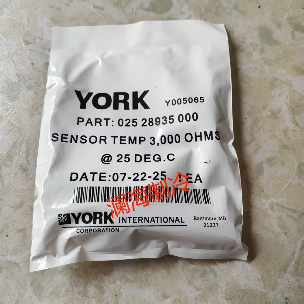 

New temperature sensor inlet water temperature probe 025W28935-000 025-28935-000