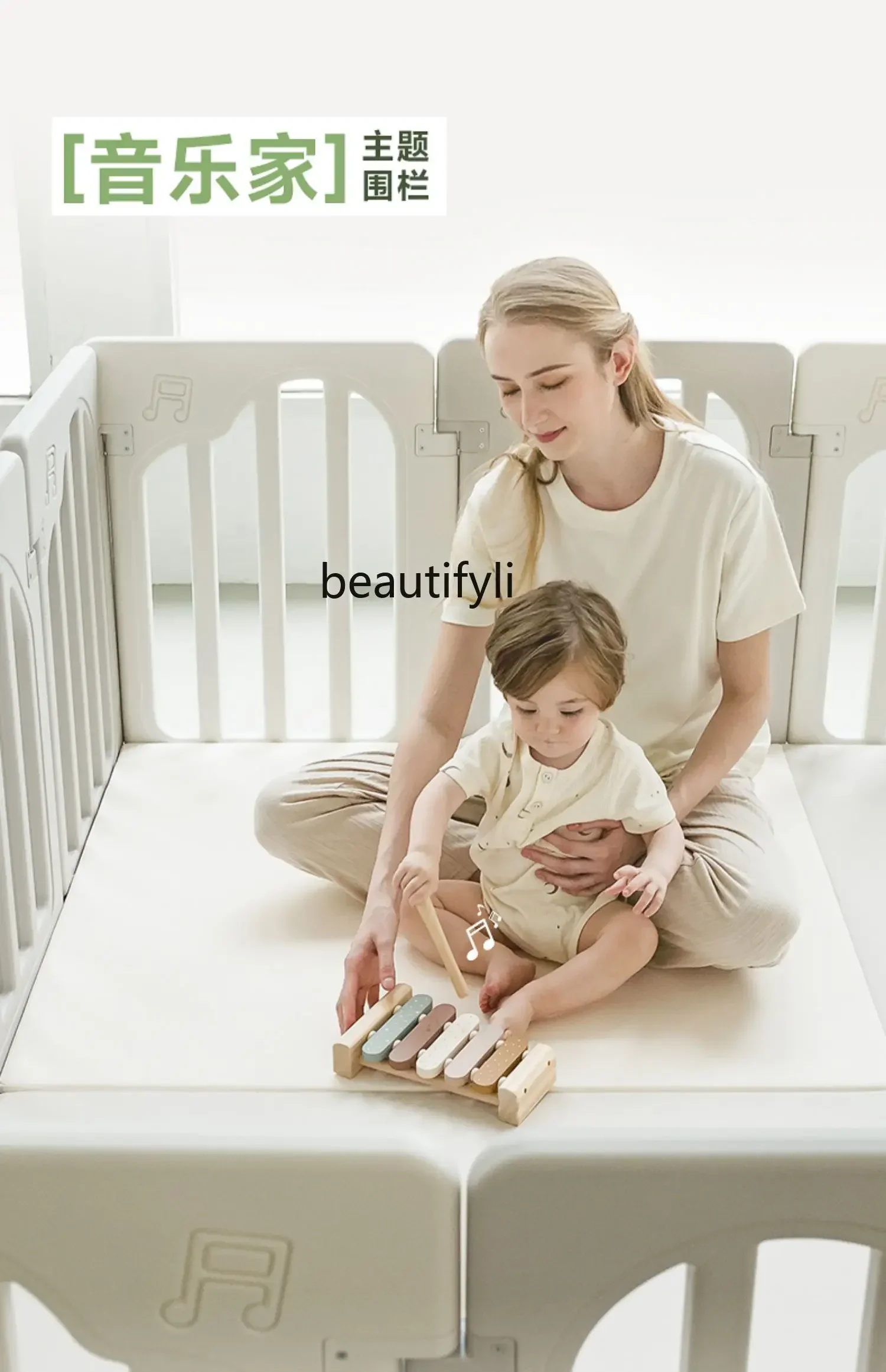 

Baby game fence guardrail baby children on the ground crawling mat indoor household
