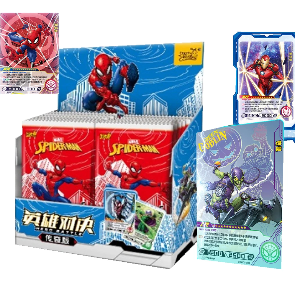 

Kayou Wholesale Marvel Cards Collection for Children Limited Popular Characters of The Dark Forces Cards Hobbies Birthday Gifts