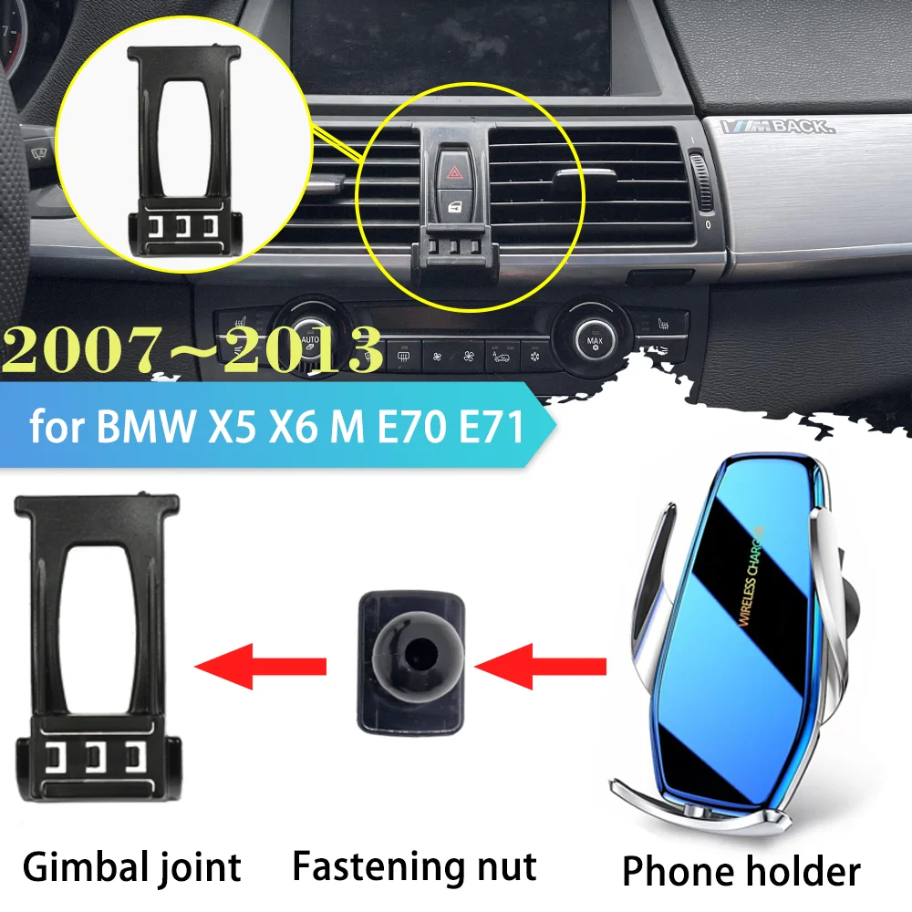 Car Phone Holder for BMW X5 X6 M E70 E71 2007~2013 2008 GPS Air Vent Clip Stand Support Wireless Fast Charging Panel Accessories