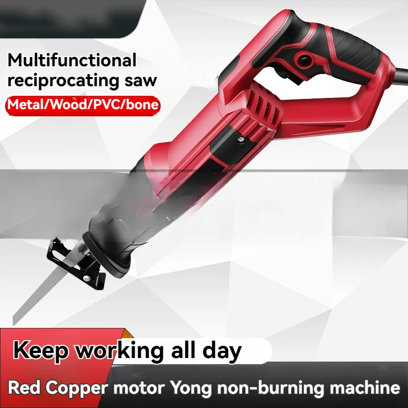 1800W/2000W Electric Reciprocating Saw Small Metal Cutting Machine Household Horse Knife Saw Chainsaw Woodworking Tool