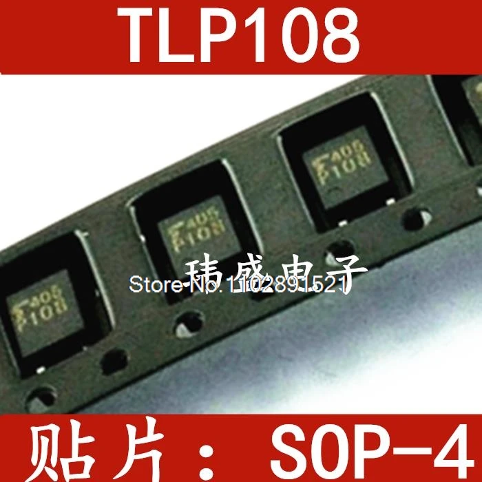

（5PCS/LOT） TLP108 SOP-5 P108 /