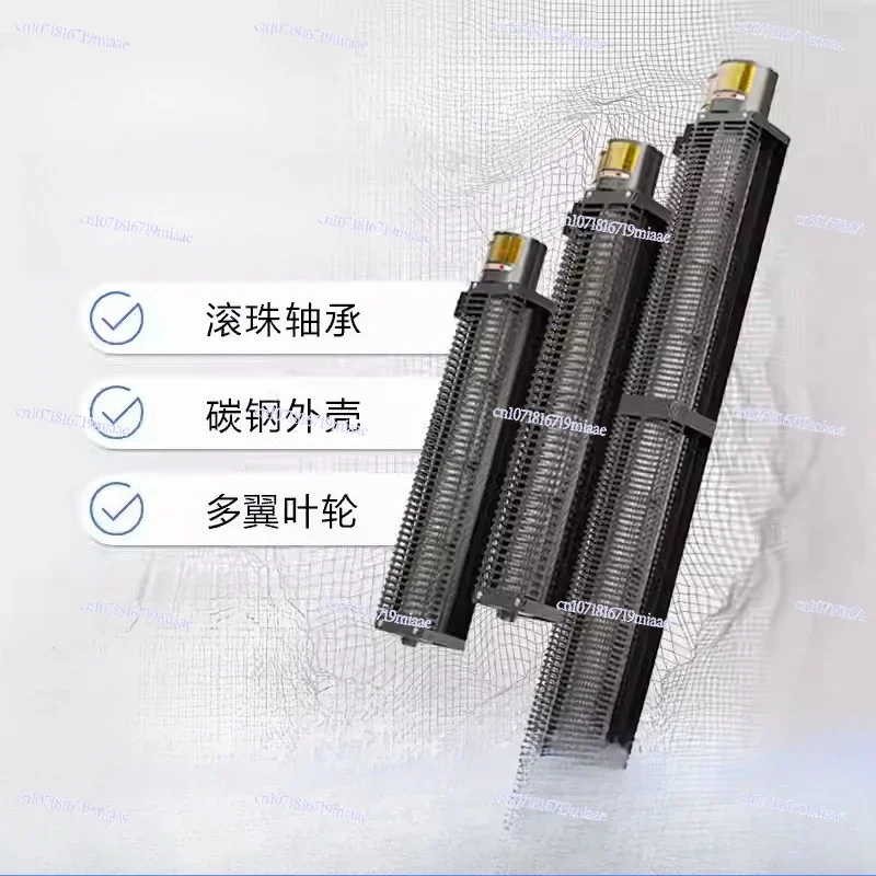 45W A/B DC Cross Flow Energy Duct Fan 220V/240V OEM Factory Direct CYF06043 Mini Tangential Air Curtain Impeller Blower