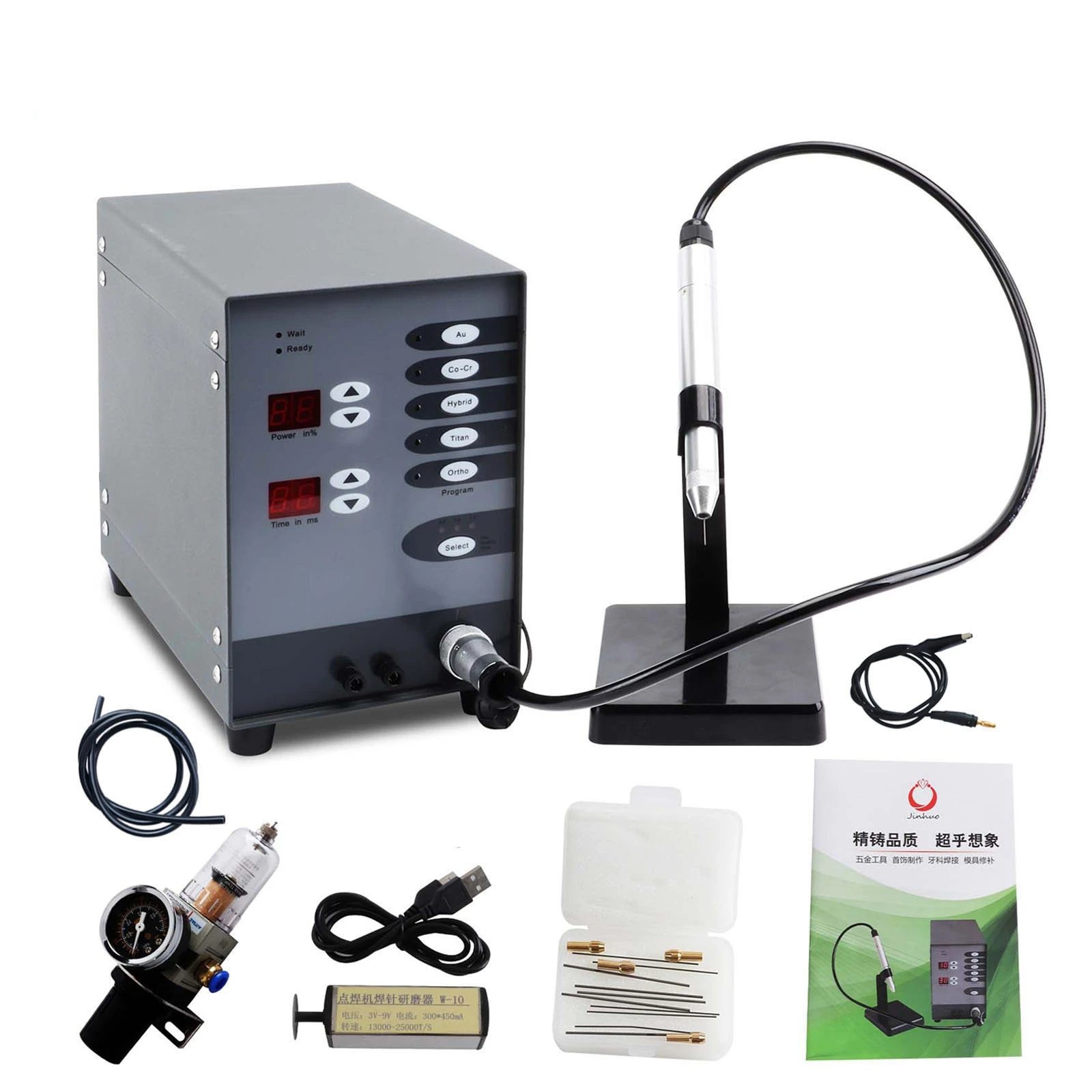 

Boasta UK Warehouse Promotion Jewelry Welder Machine Vacuum Casting Melting Pneumatic Engraver Steam Cleaner