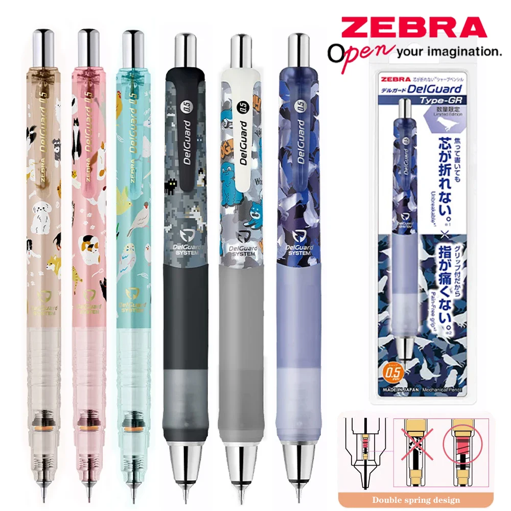 Japan ZEBRA mechanical pencil MA85/MA93 non breakable lead delguard activity pencil 0.5mm painting and sketching art stationery
