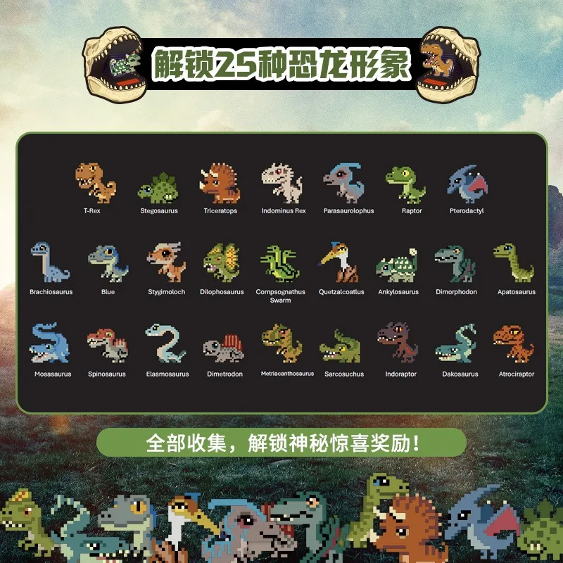 آلة قزم الحيوانات الأليفة الأصلية على شكل ديناصور جوراسي للأطفال آلة ألعاب الحيوانات الأليفة الإلكترونية #6