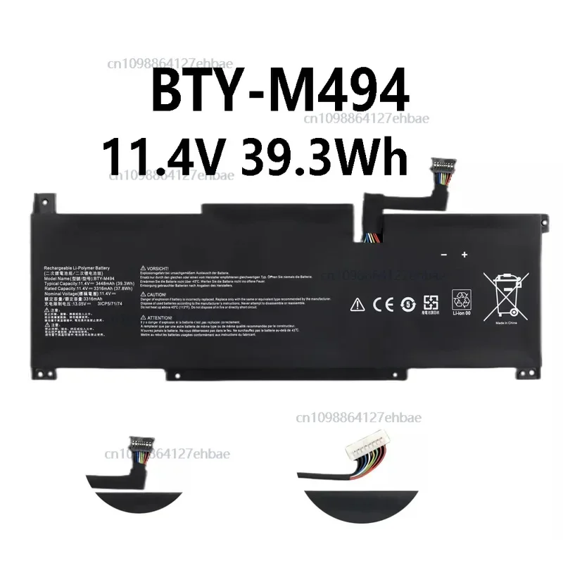

BTY-M494 11.4V 39.3Wh Laptop Battery for MSI MODERN 14 C11M C12M C12MO 15 A10RB A11M A11MU Series lithium-ionFast