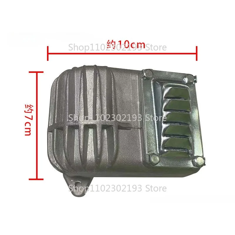 Imagem -02 - Tubo de Escape Silenciador para Motosserra Stihl Peças 070 Ms070 1106 140 0502