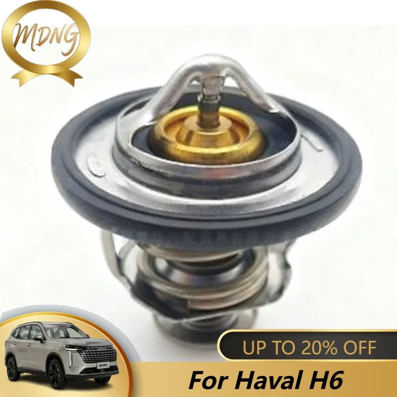 1306100AEC01 1 шт. 4C20 Термостат 90 ℃ Для Great Wall для Haval H7 H8 H9 H6 WEY VV5 6 7 1306100AEC01 1 шт. 4C20 Термостат 90 ℃ Для Great Wall для Haval H7 H8 H9 H6 WEY VV5 6 7