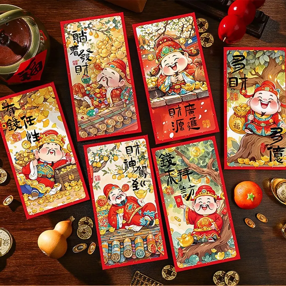 6pcs Traditional Chinese New Year Red Envelopes Blessing Thickened God of Wealth Red Pocket Hongbao Lucky Money Packet Bonus