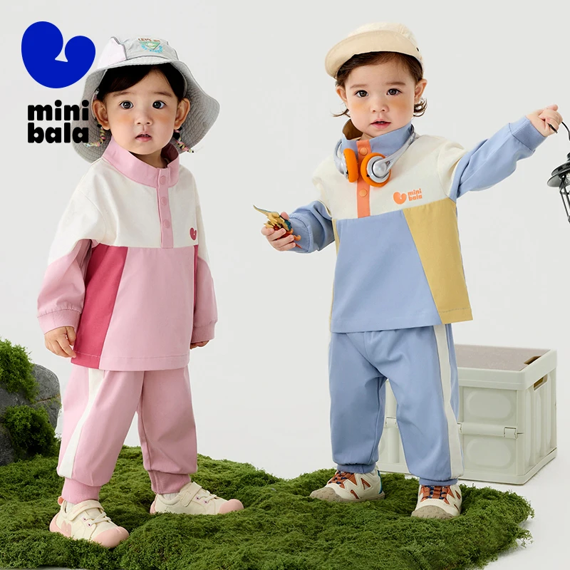 Mini Bala Fashionable Color-Blocking Long Sleeve  for Boys and Girls Trendy Top and Long Trousers Two-piece Set 2025 New Spring
