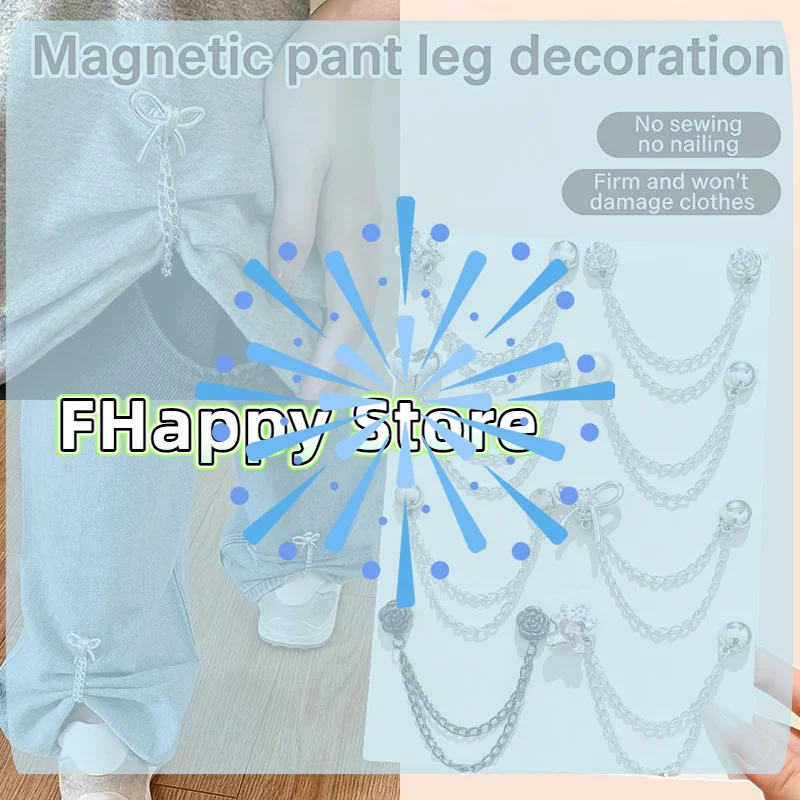 

2Pcs Multi-Function Magnetic Clothing Clip With Chain Metal Jean Buttons Clip Clothes Scarf Trouser Legs Cuff Fixing Magnet Pins
