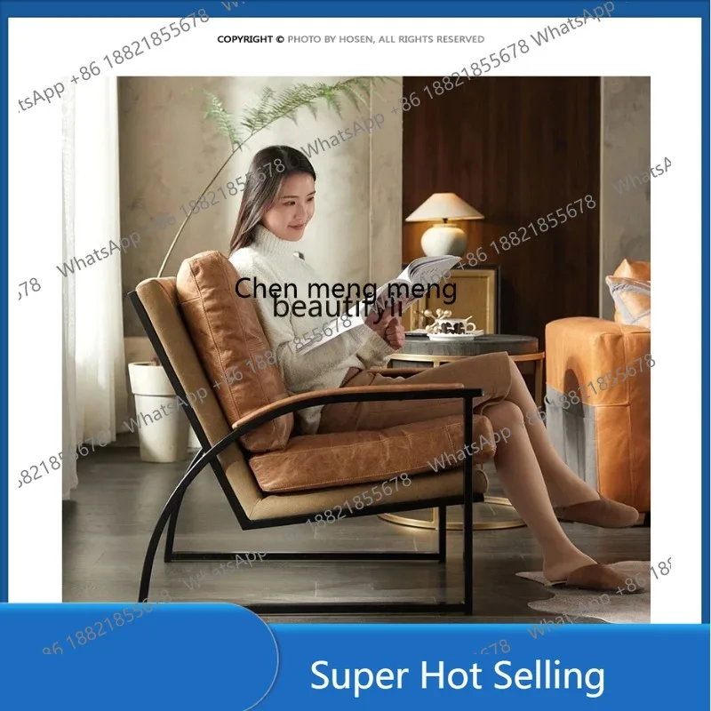 A85 Nordic Light Luxury Modern Minimalist Living Room Couch Retro Oil Wax Skin Bedroom Single Sofa Leather Iron Recliner