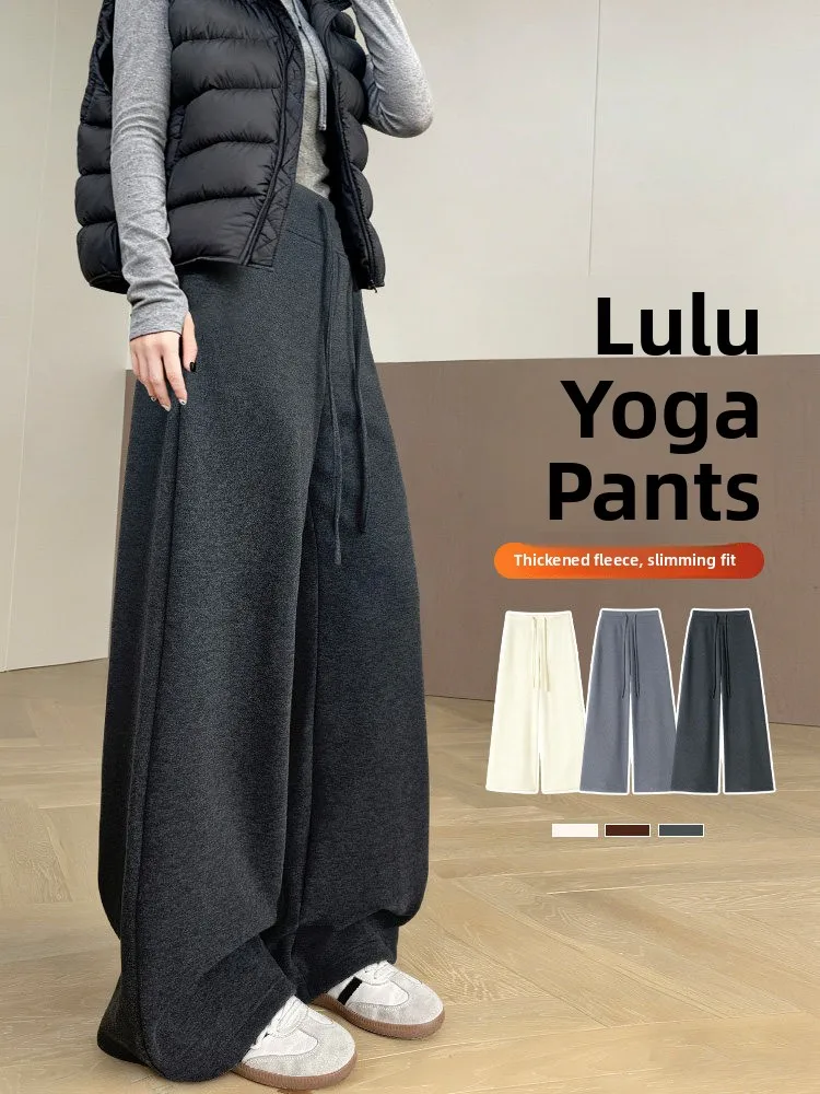 Damskie spodnie do jogi z podszewką, z wysokim stanem, proste nogawki, wąskie, ocieplane spodnie sportowe, codzienne, jednokolorowe.