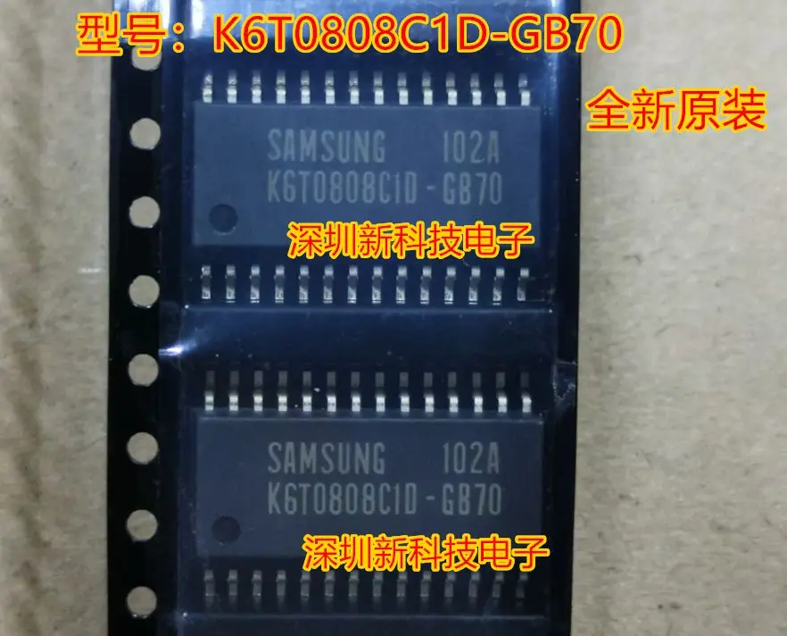 

Free shipping ICK6T0808C1D-GB70 K6T0808 SOP28 5PCS Please leave a comment