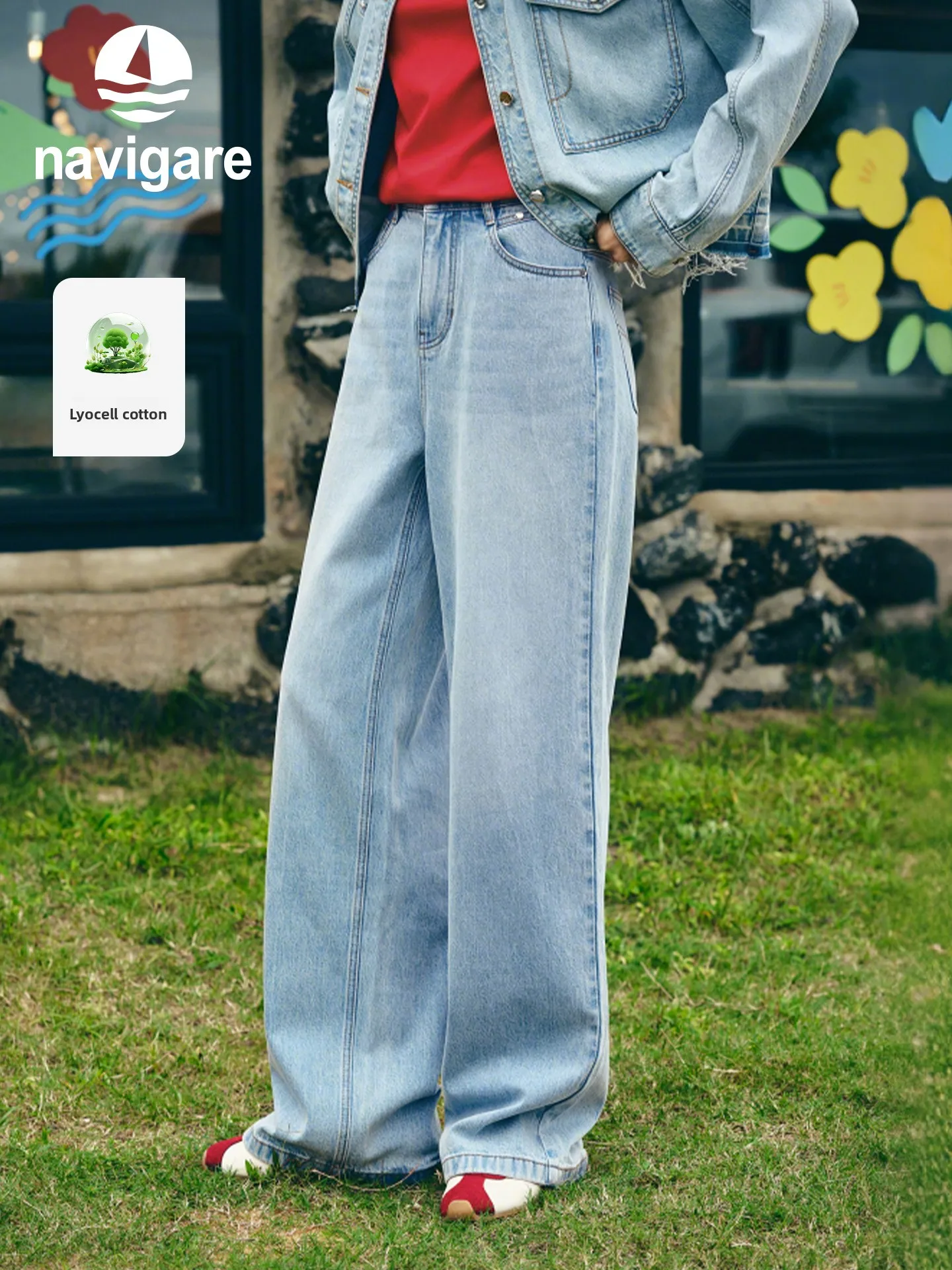 

Navigare Spring 2026 Women's Light Wash Straight Leg Jeans Casual Style Natural Waist Button Closure Cotton Lycra Blend