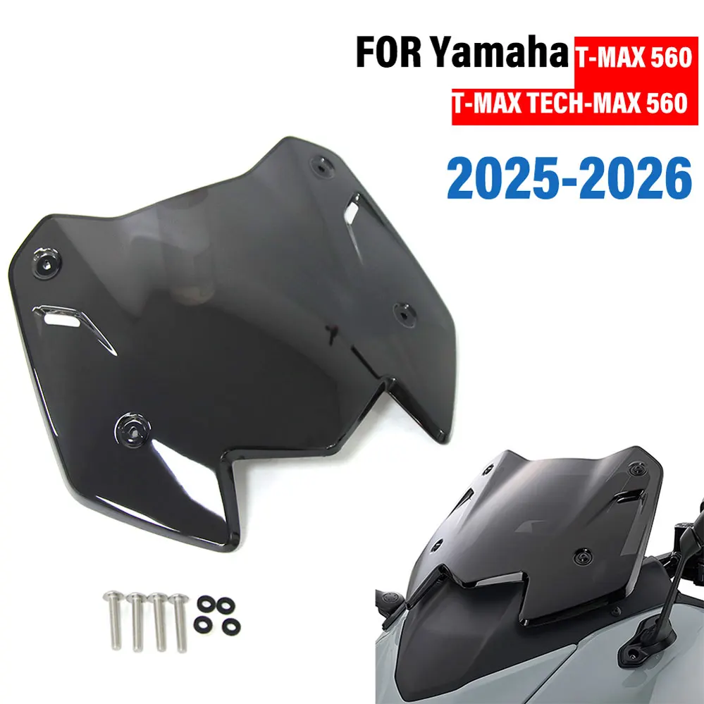 

Для YAMAHA T-MAX 560 T-MAX TECH-MAX 560 2022-2026 аксессуары для лобового стекла мотоцикла, защита козырька, дефлектор лобового стекла