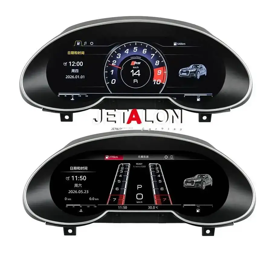 12.3" LCD Dashboard CarPlay Android Auto Display For Audi Q5 2010-2017 Digital Instrument Cluster Virtual Cockpit Odometer Meter view 2