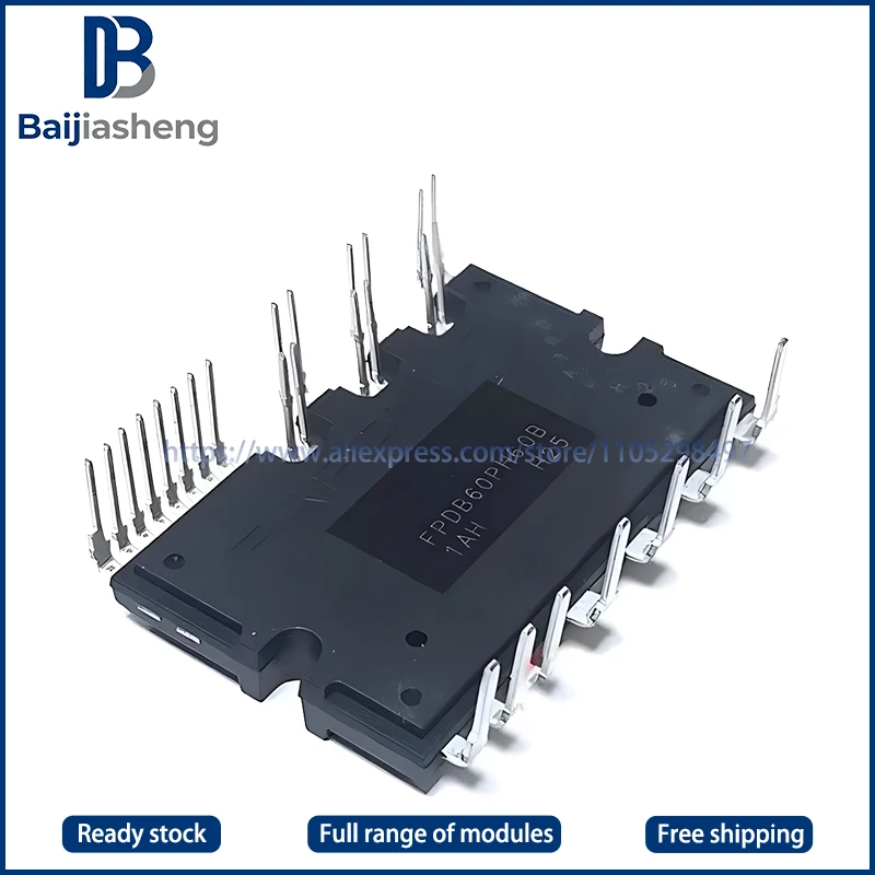 FPDB30PH60B FPDB30PH60 FPDB40PH60B FPDB60PH60B NEW AND ORIGINAL MODULE
