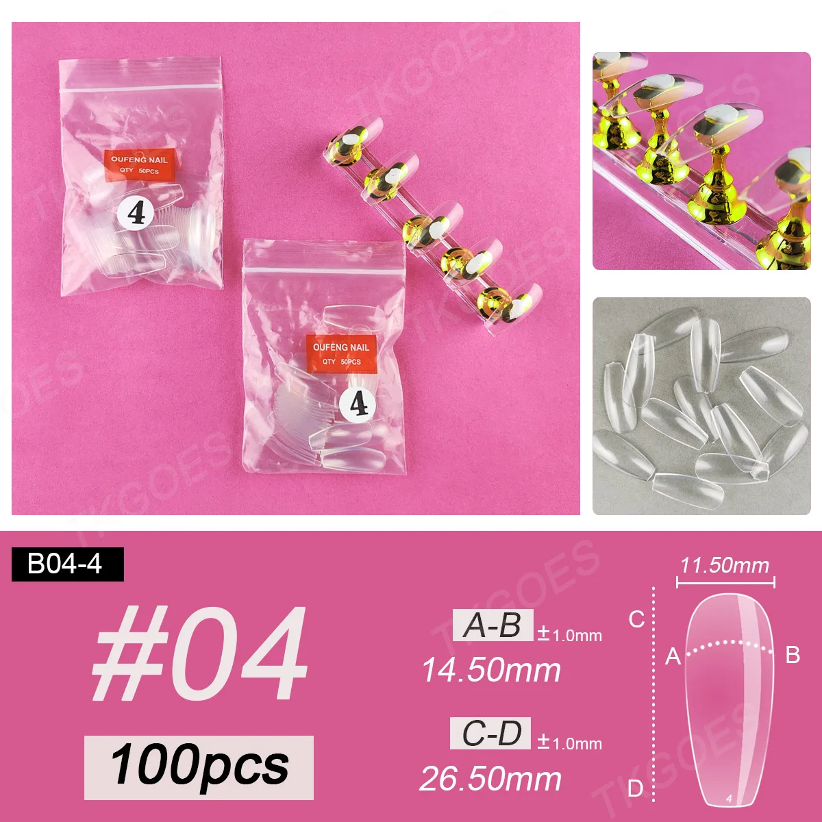 B04 サイズ3 4 5 6 ミドルバレリーナつけ爪 シングルサイズ 100枚入り リフィル フェイクネイルチップ デザイン用 ポリッシュディスプレイ用