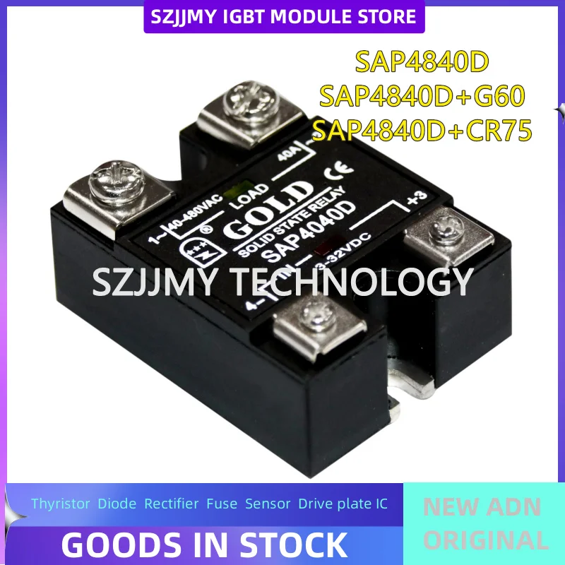 New stock SAP4840D DC control AC 220V solid-state relay SAP4840D SAP4840D+G60 SAP4840D+CR75