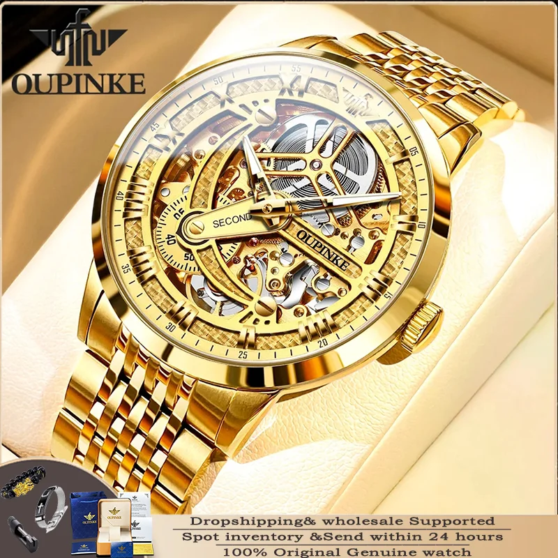 OUPINKE 3173 Men Watch Automatic Movement High Quality Waterproof Business Men Mechanical Watch Luxury Brand Watch Reloj Hombre