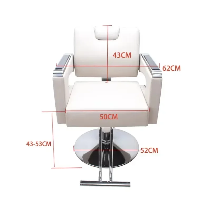 كرسي حلاق تجميل كلاسيكي حديث معدات حلاقة منتصف القرن كرسي صالون عصري مريح أثاث صالون تجاري