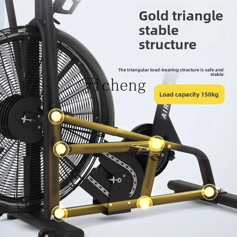 

TQH Wind Resistance Bike Home Exercise Fitness Bike Silent Fan Bike Gym Commercial Equipment