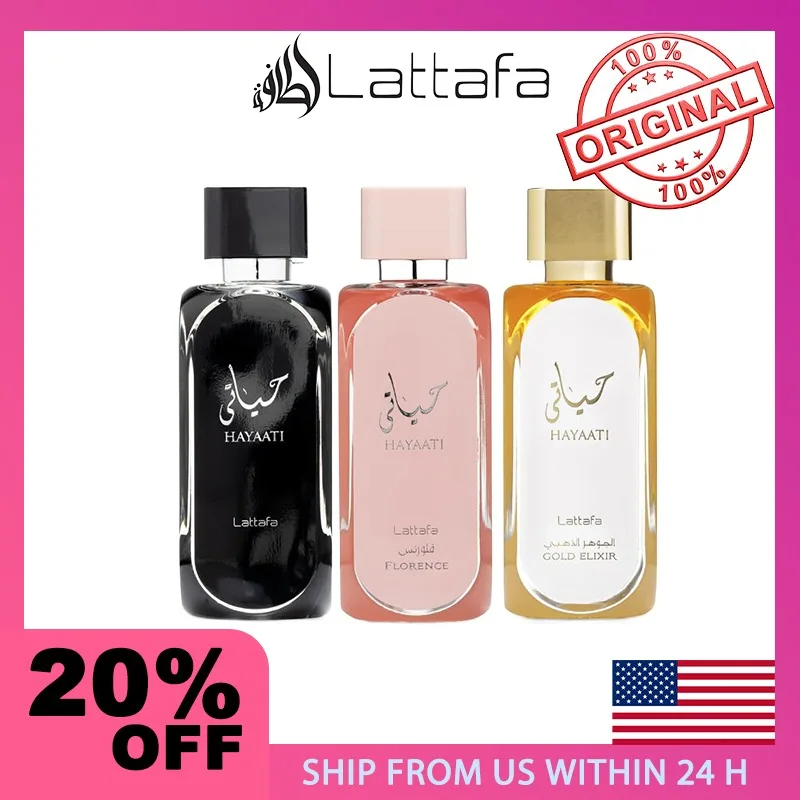 

Lattafa Perfumes Hayaati Eau De Parfum Spray for Men 3.4 Ounce Brand Perfume Woody Aromatic Fragrance Vanilla
