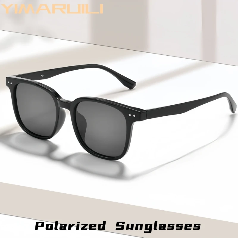 

YIMARUILI Retro Fashion Polarized Men's Sunglasses Ultra Light Square TR90 Driving Fishing UV400 Optical Eyeglasses Women 19590