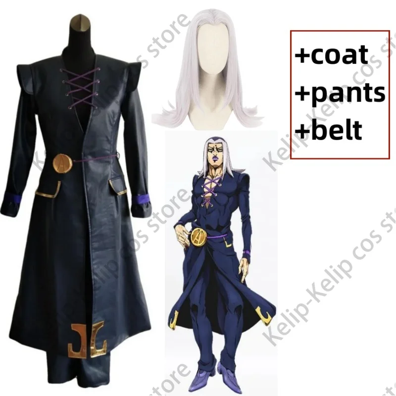 Anime JOJO's Bizarre Adventure Golden Wind Leone Abbacchio Cosplay Costume Wig PU Long Coat Cloak Man Halloween Suit