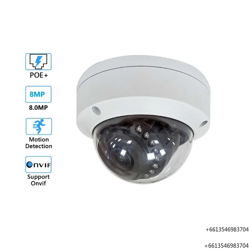 High Quality 8MP 4K POE IP Dome Camera for Home Security Outdoor Wired Network Camera Infrared Night Vision CCTV Security System