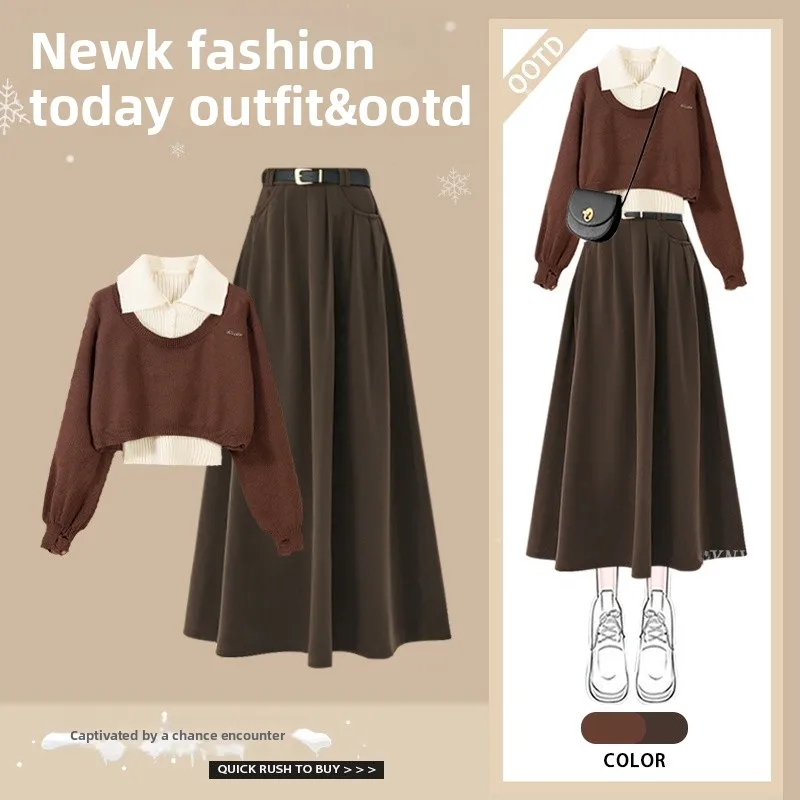 

Комплект из укороченного вязаного жилета и юбки для похудения, зимний новый модный комплект из двух предметов для молодых женщин