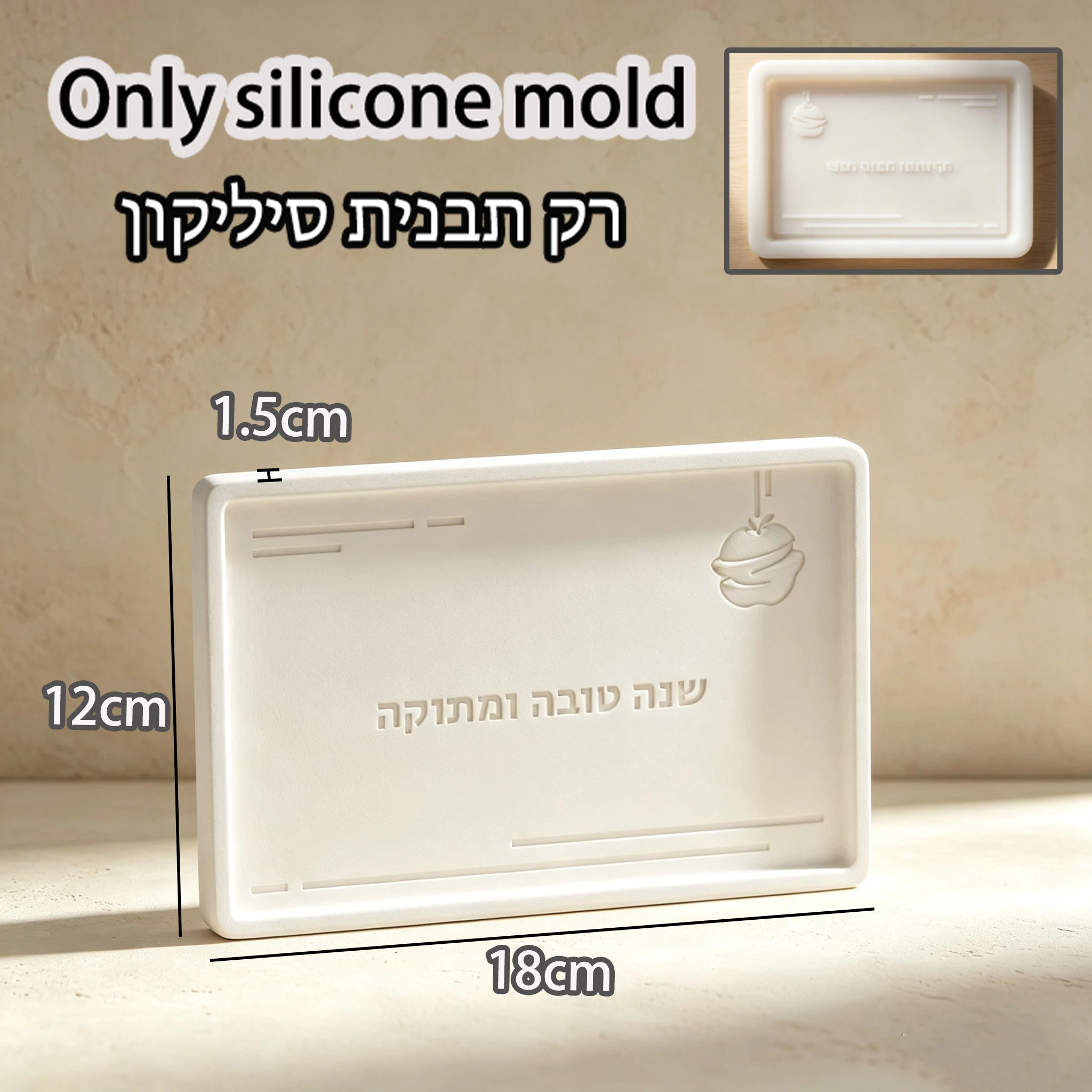 قالب سيليكون لصب صينية صغيرة م - مراجعة Silicone Mold Tray وسعره