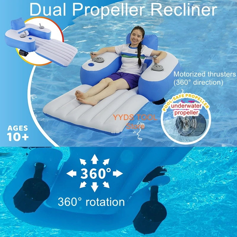

Inflatable Electric Float Row Propeller Single Float Chair Water Driving Float Ring Floating Chair