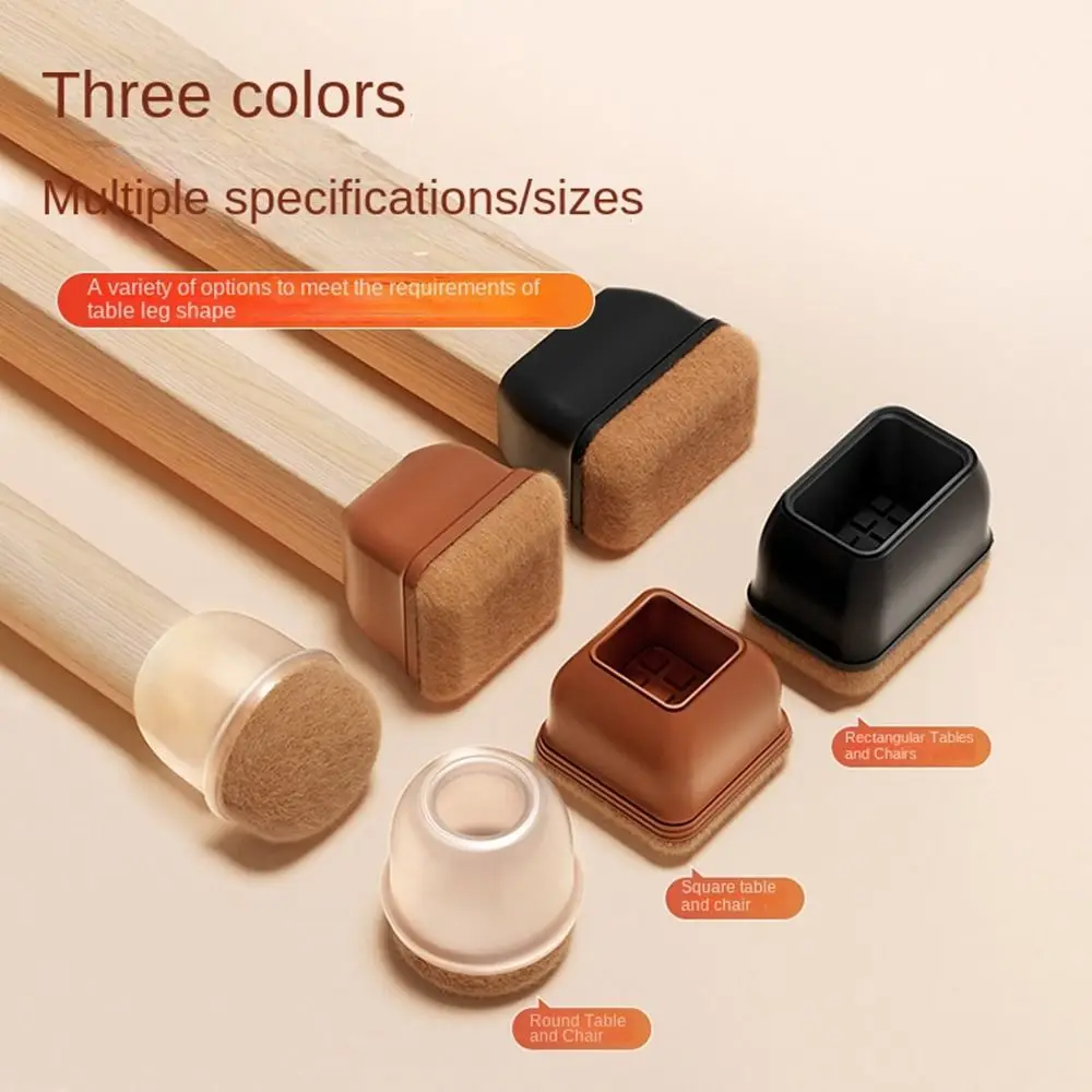 4PCS TPE Table Leg Protector Covers Floor Protectors Non-Slip Chair Foot Caps Durable Circular Furniture Protection Pads