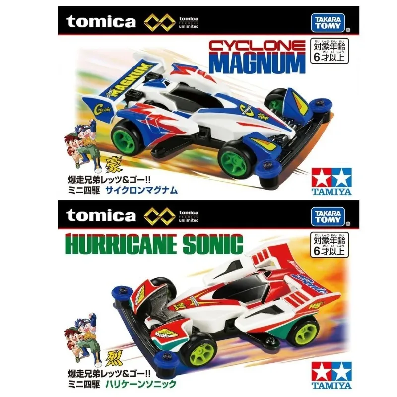 Рисунок 3 - TAKARA TOMY мини-модель автомобиля