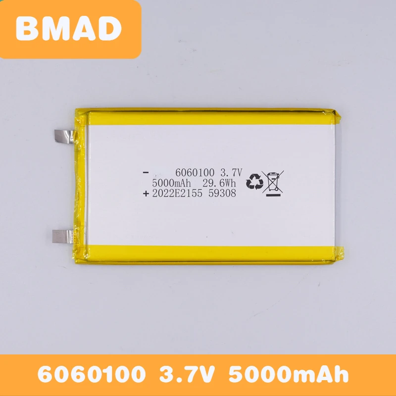 2pc BMAD 6060100 polymer lithium battery 3.7V 5000mAh smart audio lighting mobile power bank digital product battery cell