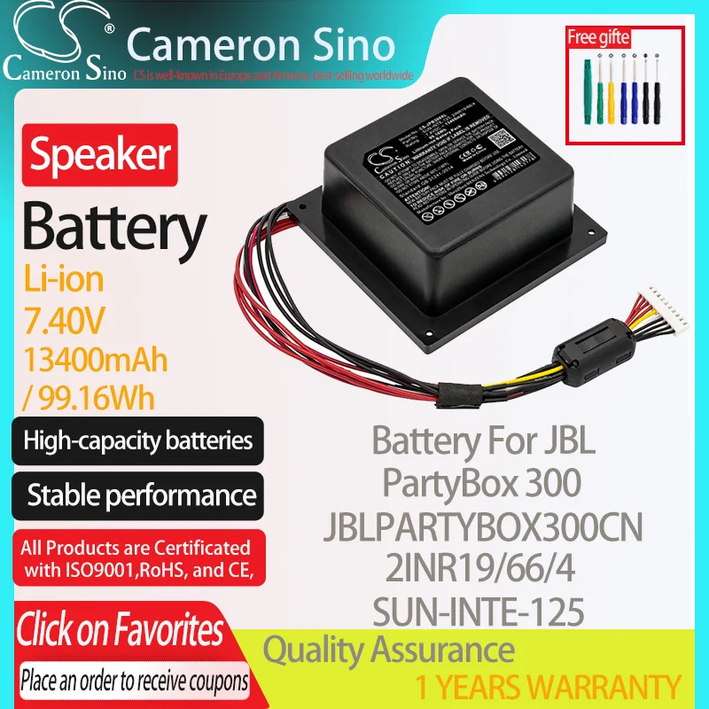 

CameronSino Battery for JBL PartyBox 300 JBLPARTYBOX300CN fits JBL 2INR19/66/4 SUN-INTE-125 Speaker Battery 10400mAh/76.96Wh