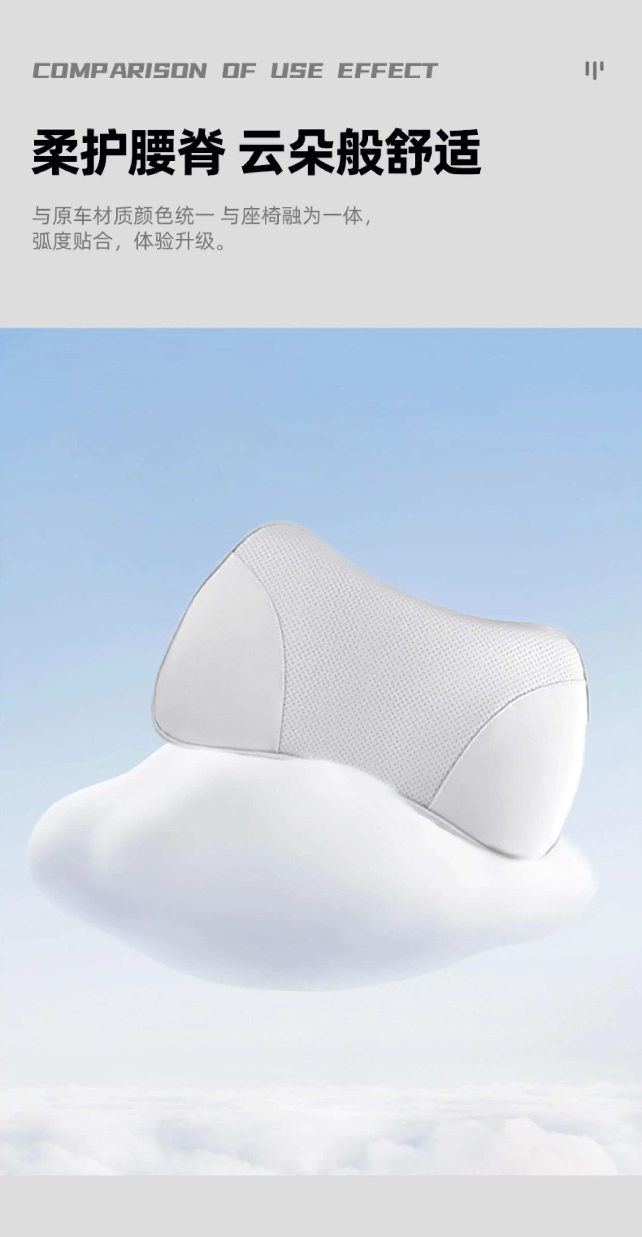 For Changan Deepal S07/S7/S05 Car Lumbar Support Napa Leather Seat Waist Support Pillow Waist Protection Pad Accessories detail image 4