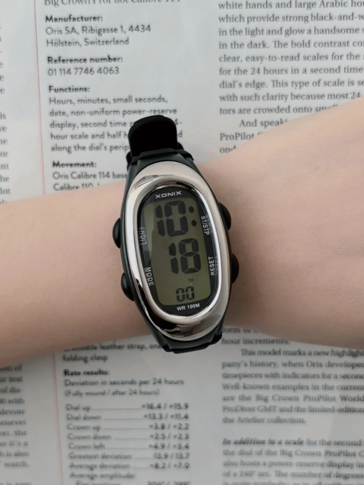 New High-Quality Watch, Stylish And Trendy Multi-Functional Small Digital Watch For Men And Women, Sports Watch For Women.