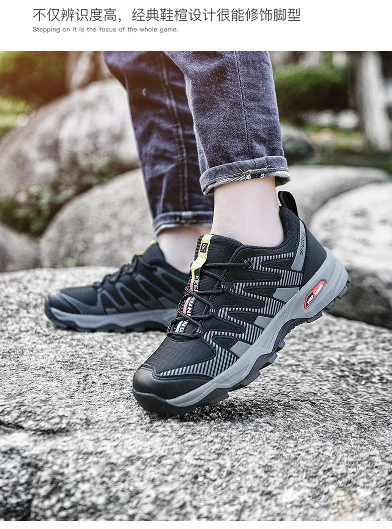 Unisex Neue Outdoor-Trekkingschuhe, Luxuriöse Designer-Freizeitschuhe, Rutschfeste Atmungsaktive Schnür-Wanderschuhe für Männer und Frauen, Komfortable Waldschuhe – Detail 24