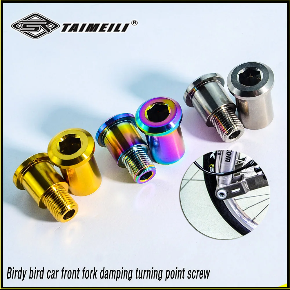 TAIMEILI 1pcs Titanium alloy opposite lock screw for Bird car bicycle front fork shock absorber